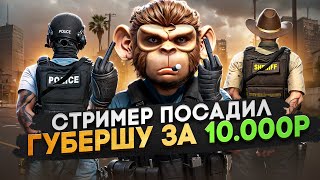 :       GTA 5 RP