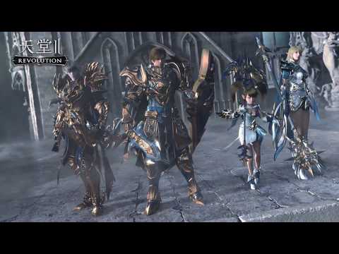 [天堂2:革命] UR級裝備開放