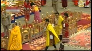 Bhutan celebrates royal wedding