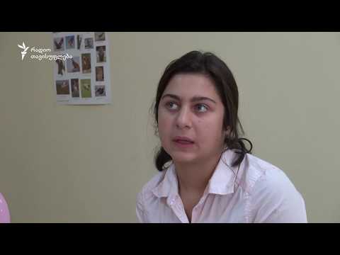 4 მოსწავლე + 8 მასწავლებელი = ჩარგლის სკოლა