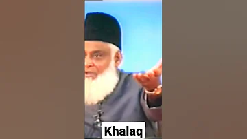 Khalaq Dr Israr Ahmad 