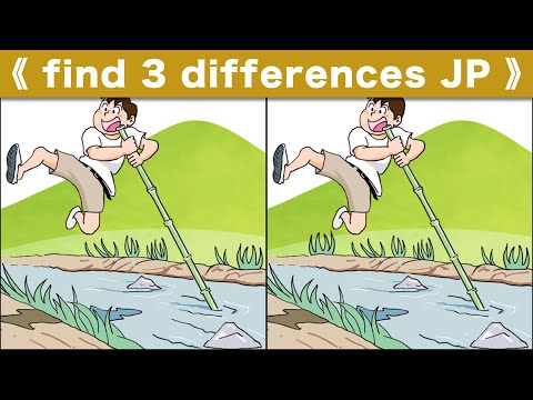 Spot the difference|Japanese Pictures Puzzle No426