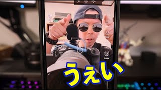 ターゲットを自動追尾して撮影してくれるCAPTURE GENIEをバッサリレビュー！