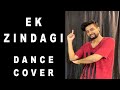 Ek zindagi dance cover  angrezi medium  akshay bhosale