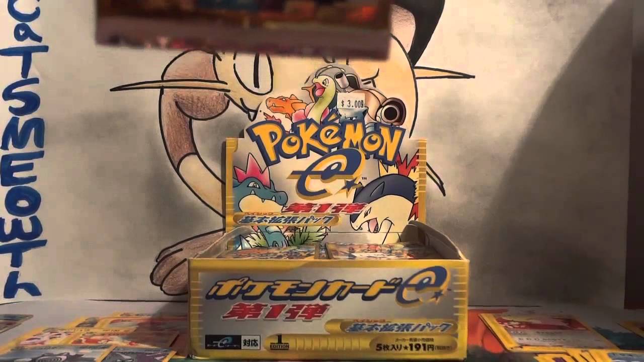 pokemon japanese expedition booster box Pokemon Expedition Booster Box