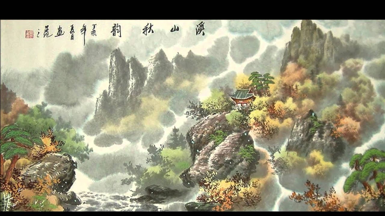 Watch Emotion of Jinghu (original composition) on YouTube Watch Emotion of Jinghu (original composition) on YouTube