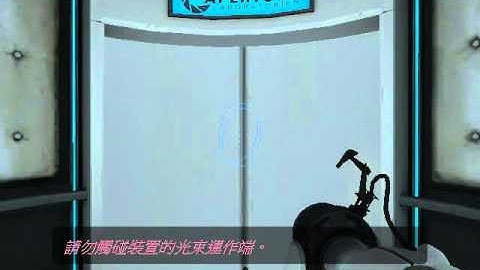 Portal:The First Slice Full Play