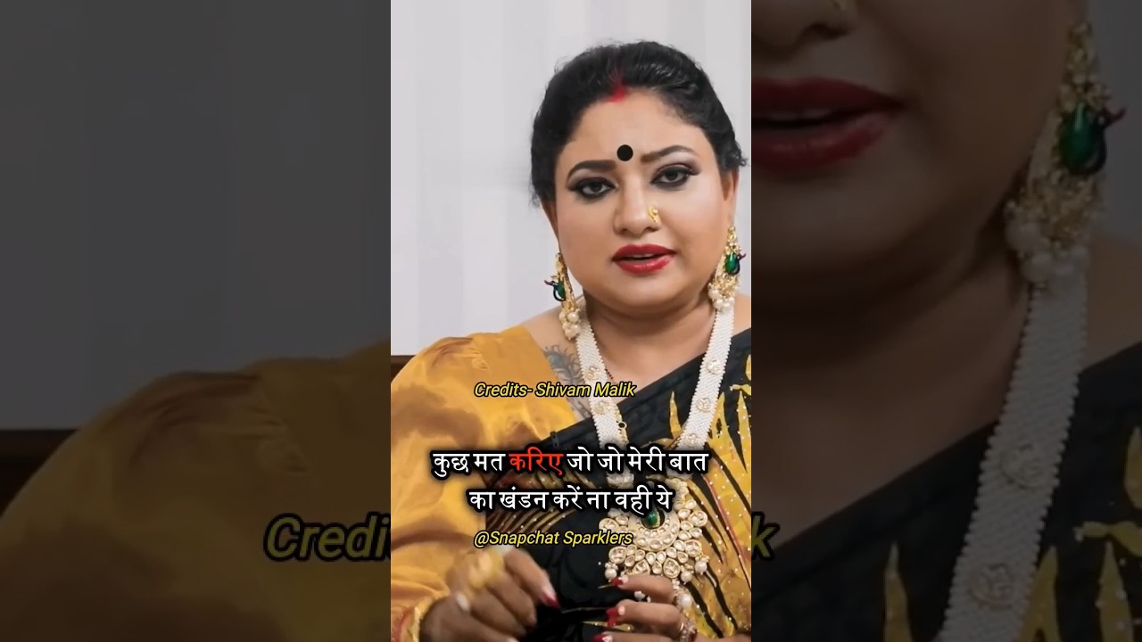 Change your aura with this easy remedy ft. Astro Trishla. 