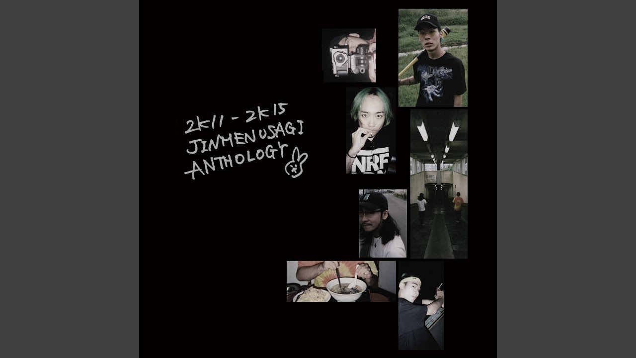Jap Rap adlı videoyu YouTube'da izle Jap Rap adlı videoyu YouTube'da izle