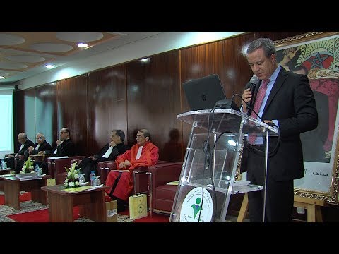 جودة تكوين المحامي رهان أساسي في مسار تطوير مهنة الدفاع وضمان مصداقيتها السيد أوجار