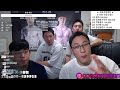 멤버 섞기 찬스타임 멤버 섞기 찬스타임