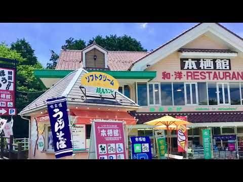 スポランド 本栖湖青少年スポーツセンター体育館 南都留郡富士河口湖町 周辺施設口コミ 写真 動画 スポランド 本栖湖青少年スポーツセンター体育館 南都留郡富士河口湖町 周辺施設口コミ 写真 動画