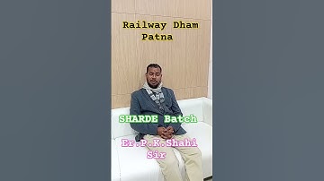 #railway #alptechnician #tradetheory #electrician_theory #basicscienceandengineering