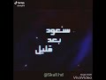 سما المصري فيديو مضحك سما المصري فيديو مضحك