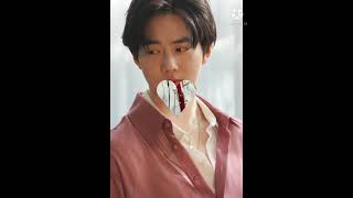 Miss You Suho L Purple You