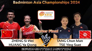 ZHENG Si Wei /HUANG Ya Qiong vs TANG Chun Man /TSE Ying Suet | Badminton Asia Championships 2024