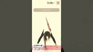 Jibun Reset 背中凝り編 15ver