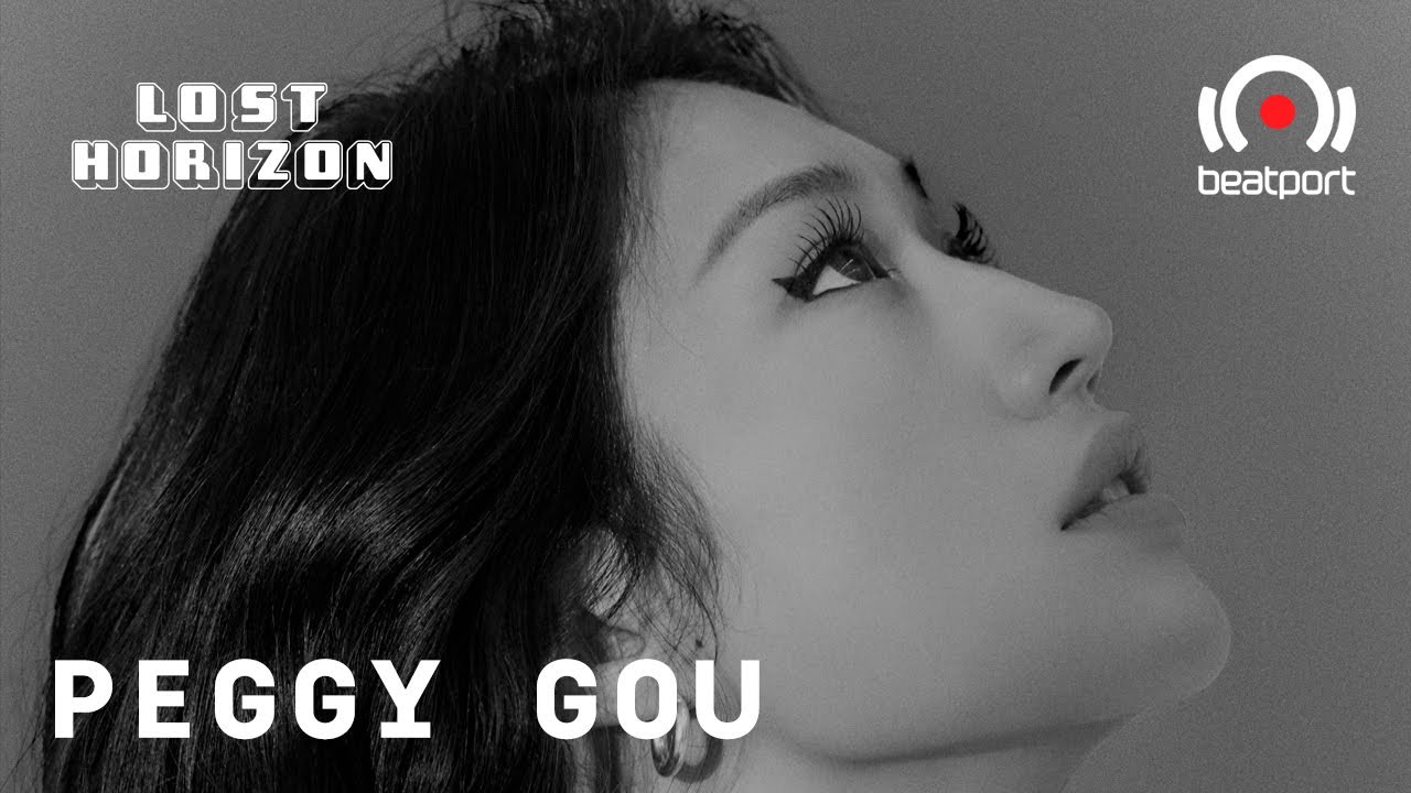 One to watch: Peggy Gou, Dance music