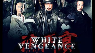 הנקמה הלבנה (2011) White Vengeance