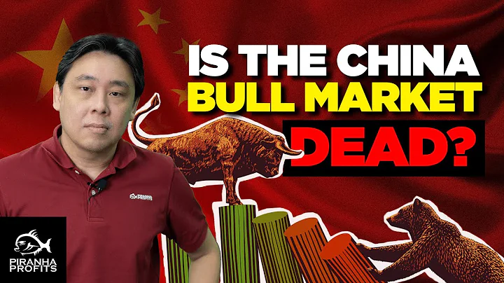 Is the China Bull Market Dead? - DayDayNews