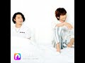 KinKi Kids「White Avenue」歌ってみた