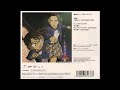 柴咲コウ「誓い」