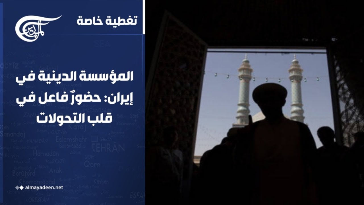 ����� ���� | ������� ������� �� �����: ����� ���� �� ��� �������� | 2026-06-09
 - نشر قبل 21 دقيقة