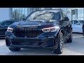 2021 BMW X5 Review - is this X5 worth almost 80K?