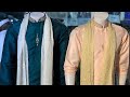 Men’s kurta shalwar fancy kajual suits Wedding dreses price in Rawalpindi