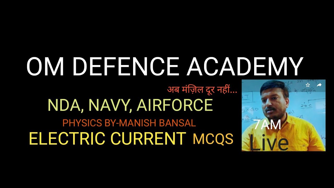 Electric Current MCQS YouTube