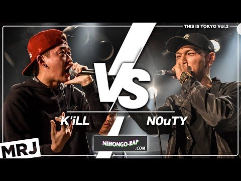 N0uTY vs K'iLL | MRJ THIS IS TOKYO vol.2