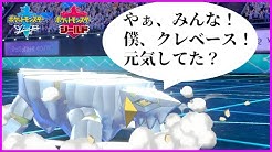Nan Nan Back Skip Navigation Search Search Sign In Home Home Explore Explore Shorts Shorts Subscriptions Subscriptions Library Library History History アンソニー ゲーム実況 攻略チャンネル アンソニー ゲーム実況 攻略チャンネル 34 5k Nan Nan Back Skip Navigation Search Search Sign In Home Home Explore Explore Shorts Shorts Subscriptions Subscriptions Library Library History History アンソニー ゲーム実況 攻略チャンネル アンソニー ゲーム実況 攻略チャンネル 34 5k