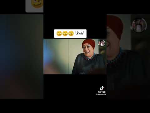 هاله فاخر دخلت عليهم بتعملو اي ياولاد