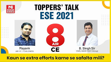 ESE/IES 2021| Toppers