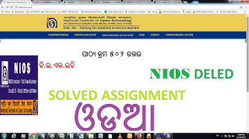 NIOS DELED SOLVED ASSIGNMENT IN ODIA LANGUAGE