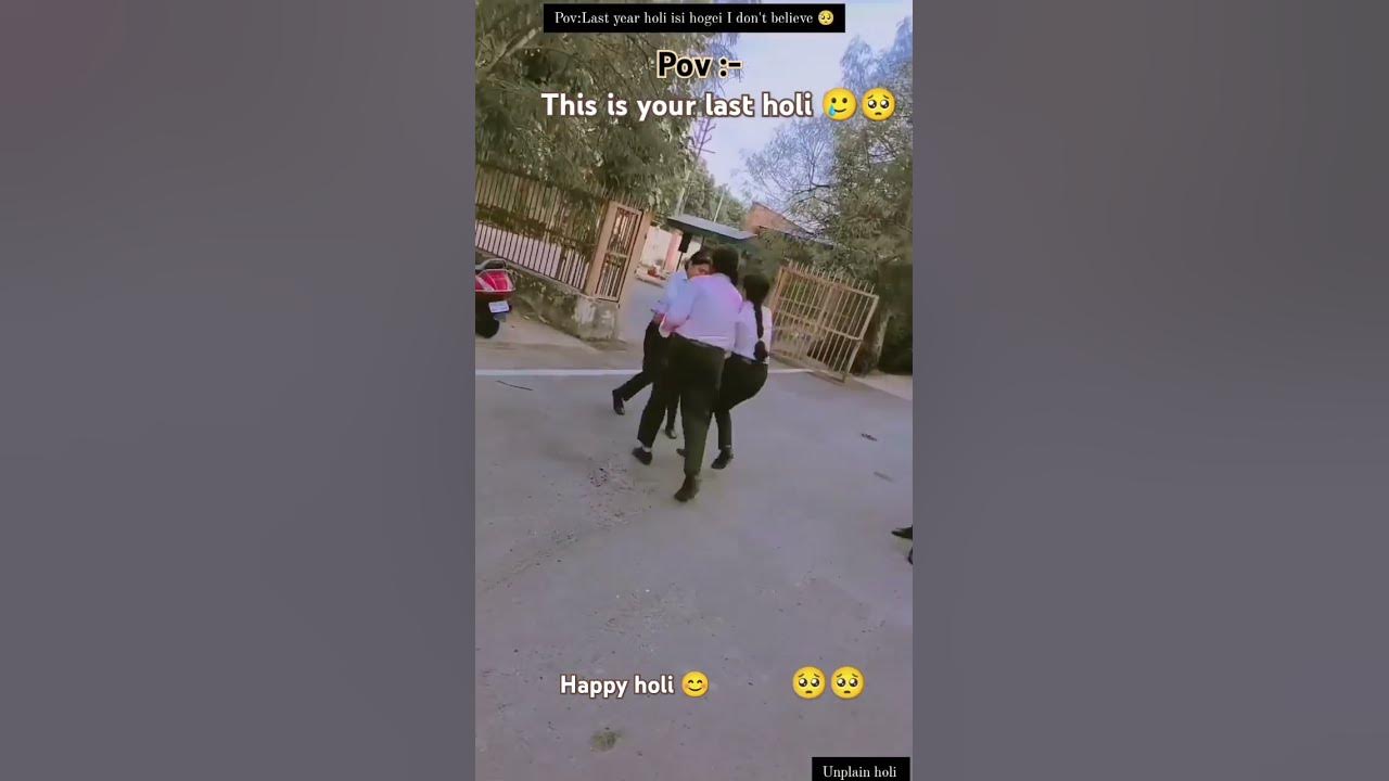 holi next year