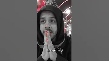 محمد بوجبارة قايل لا تنوحين بلا عمامه 