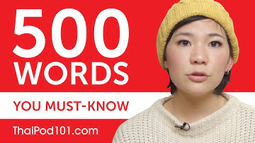 500 Words Every Thai Beginner Must Know