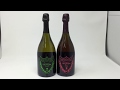 お酒通販　光るドンペリ！　パーティーで盛り上がること間違いなし！使用後のゴミの出し方、電池の取り出し方もご紹介　高級シャンパン・シャンパーニュ