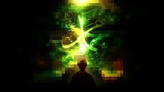 Allahumma Salli Ala Sayyidina Muhammad