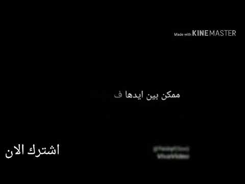 حالات واتس دى اللى معاها بس بدات احس