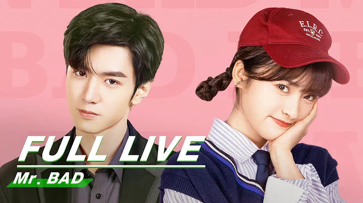 【FULL LIVE】ChenZheyuan and #ShenYue Livestream | Mr. BAD | 我的反派男友 | iQIYI - DayDayNews