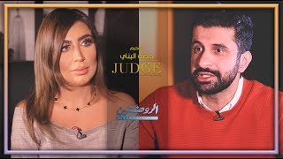 حميد البلوشي  - (JUDGE)