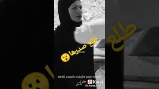 حالات رومنسيات طلع صدرها اغتصاب قبلات نار سكـسي