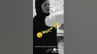 حالات رومنسيات طلع صدرها اغتصاب قبلات نار سكـسي