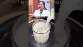 Healthy Fenugreek Moorவநதய மர