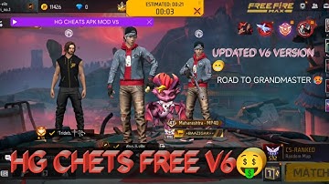 HG CHETS UPDATED V6 VERSION | FREE DRIP CLIENT | AIMLKILL | MODE MENU | HG CHETS 