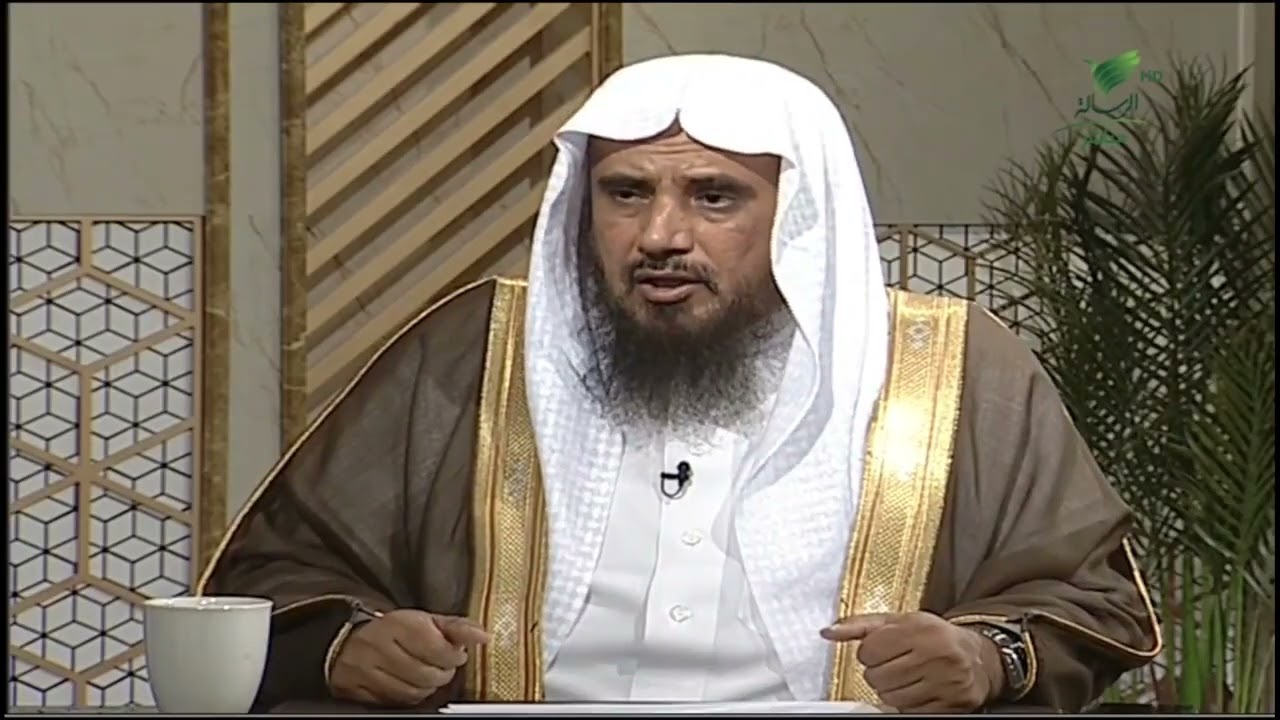 ما حكم ما يسمى بـ