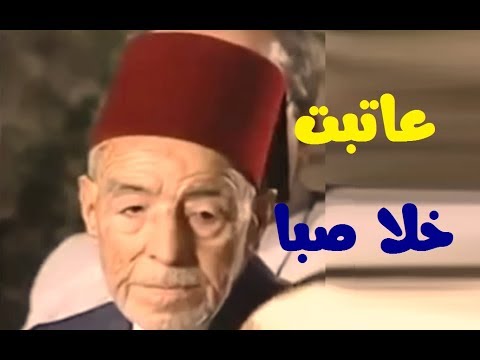 صبري مدلل عاتبت خلا صبا طرب حلبي أصلي 
