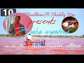 Unaweza By Eugene Mtaadhima Ft Shaddy Kim Unaweza By Eugene Mtaadhima Ft Shaddy Kim